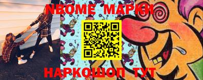 apvp Изобильный