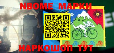 apvp Ирбит
