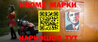 героин Ипатово