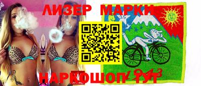 apvp Ирбит