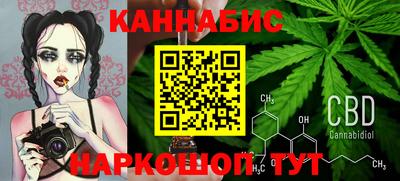 героин Ипатово