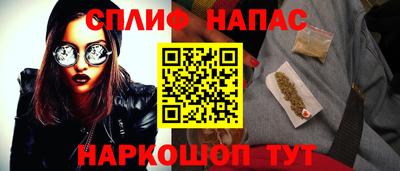 apvp Ирбит
