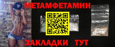 apvp Изобильный