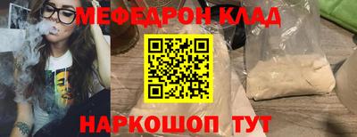 apvp Ирбит