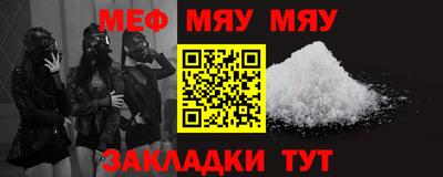 героин Ипатово