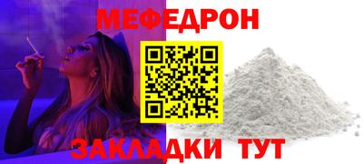 героин Ипатово