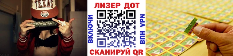гидра ССЫЛКА  Мирный  Марки N-bome 1,5мг  купить наркоту 